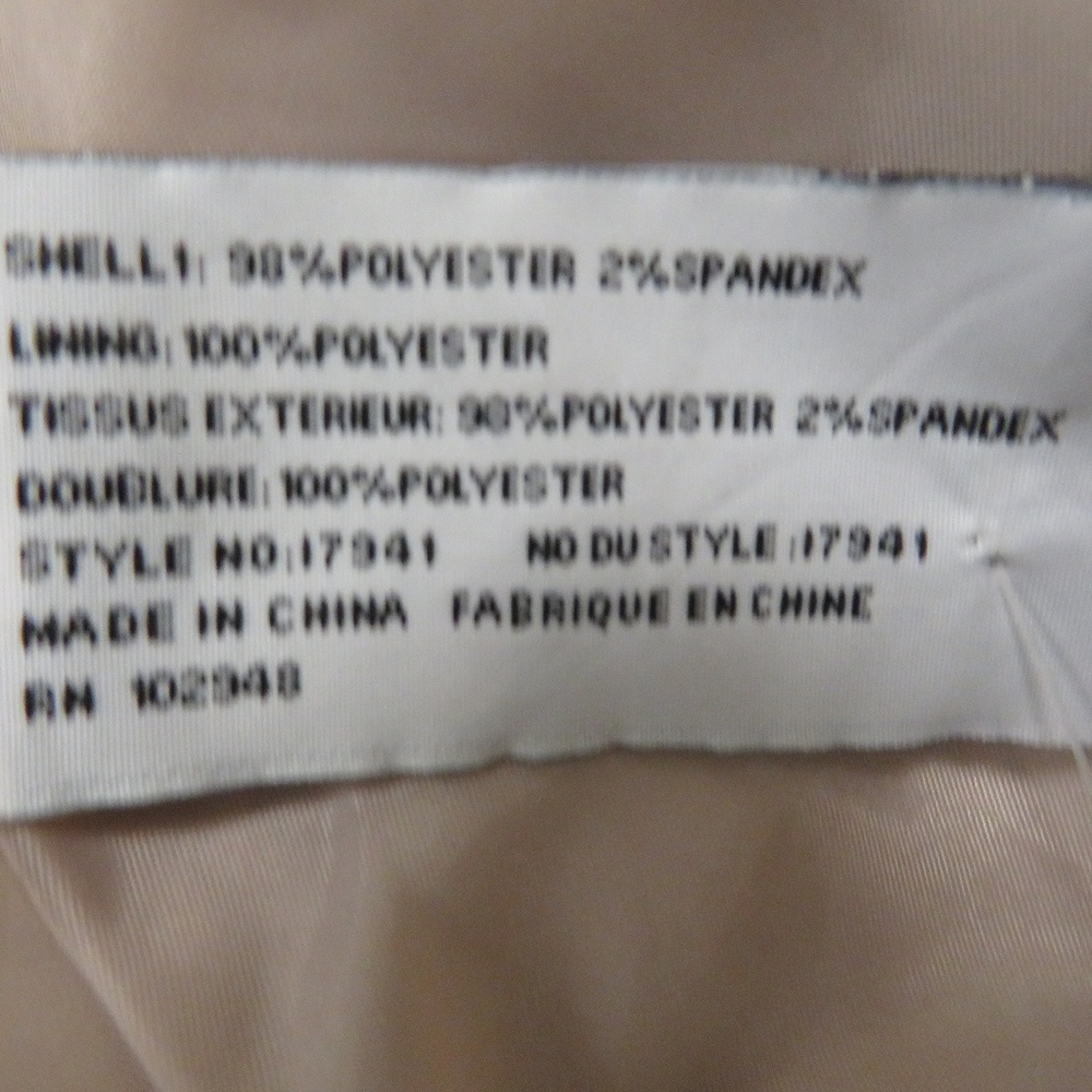 Culle Blazer Small Single Button New Blue Beige — image 4 of 7